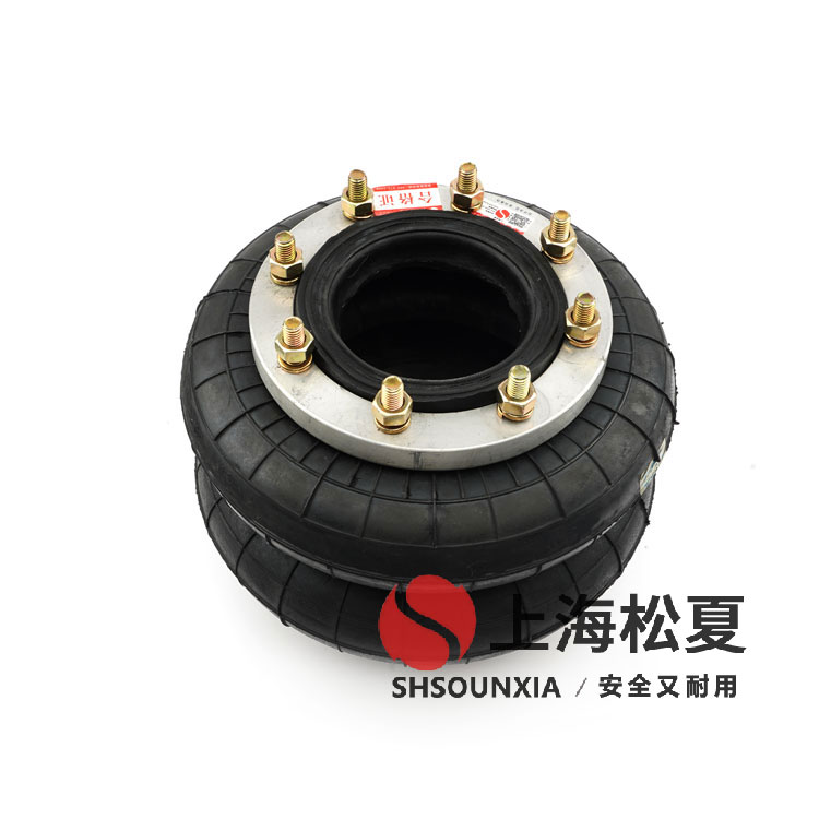 振動(dòng)平臺(tái)用HF型氣胎式離合器橡膠氣囊