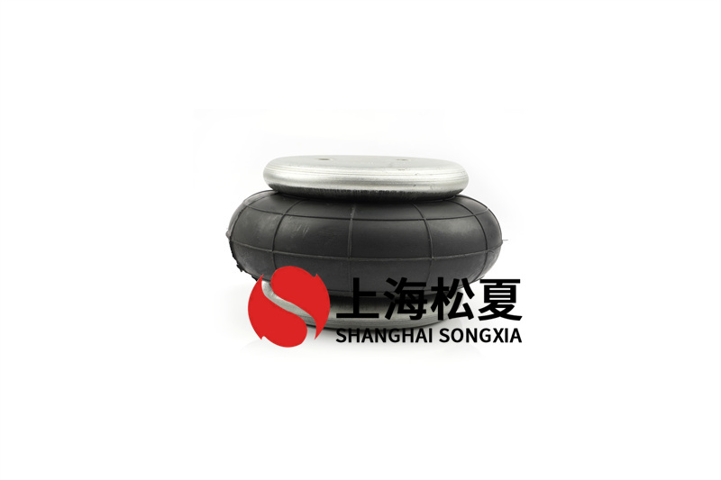 如何保養(yǎng)橡膠空氣彈簧？