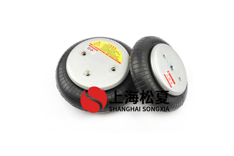 振動試驗(yàn)臺用JBF100/166-2橡膠空氣彈簧